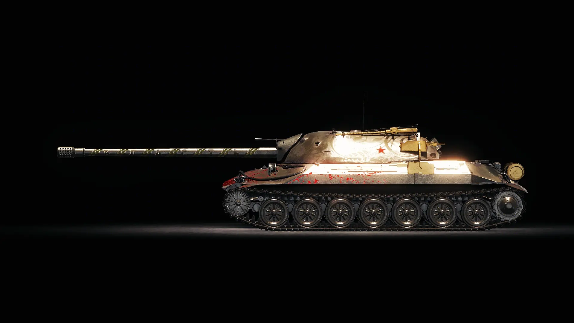 is-7-cccp-03.webp