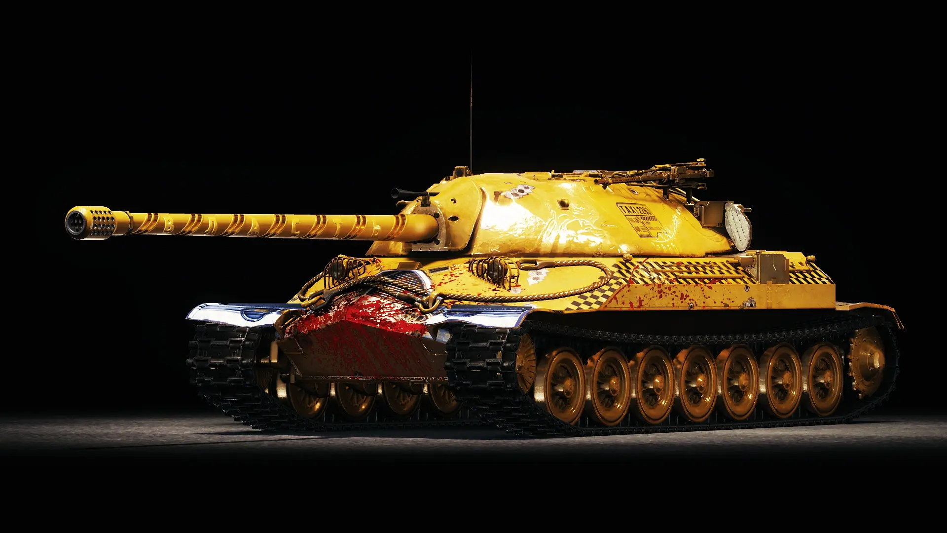 is-7-cccp-11.webp