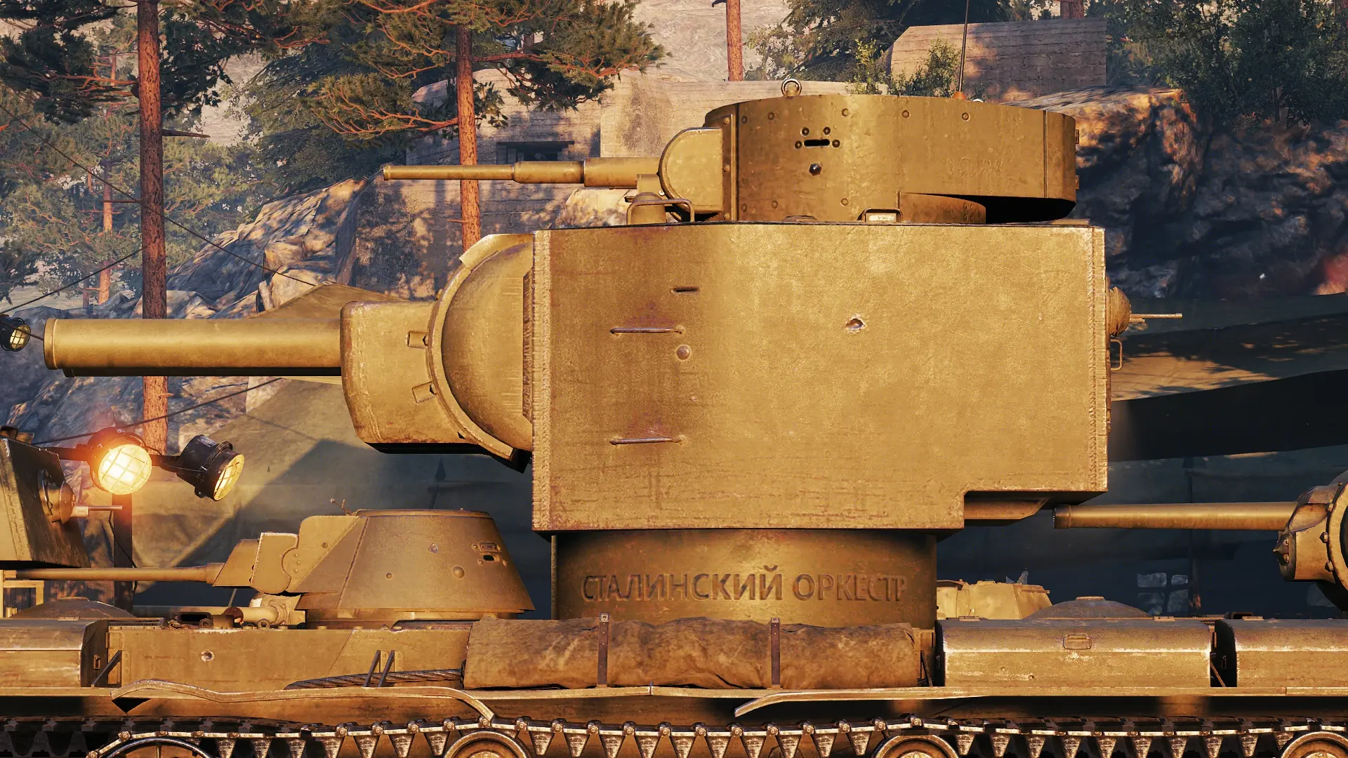 kv-2-kv-6-6.webp