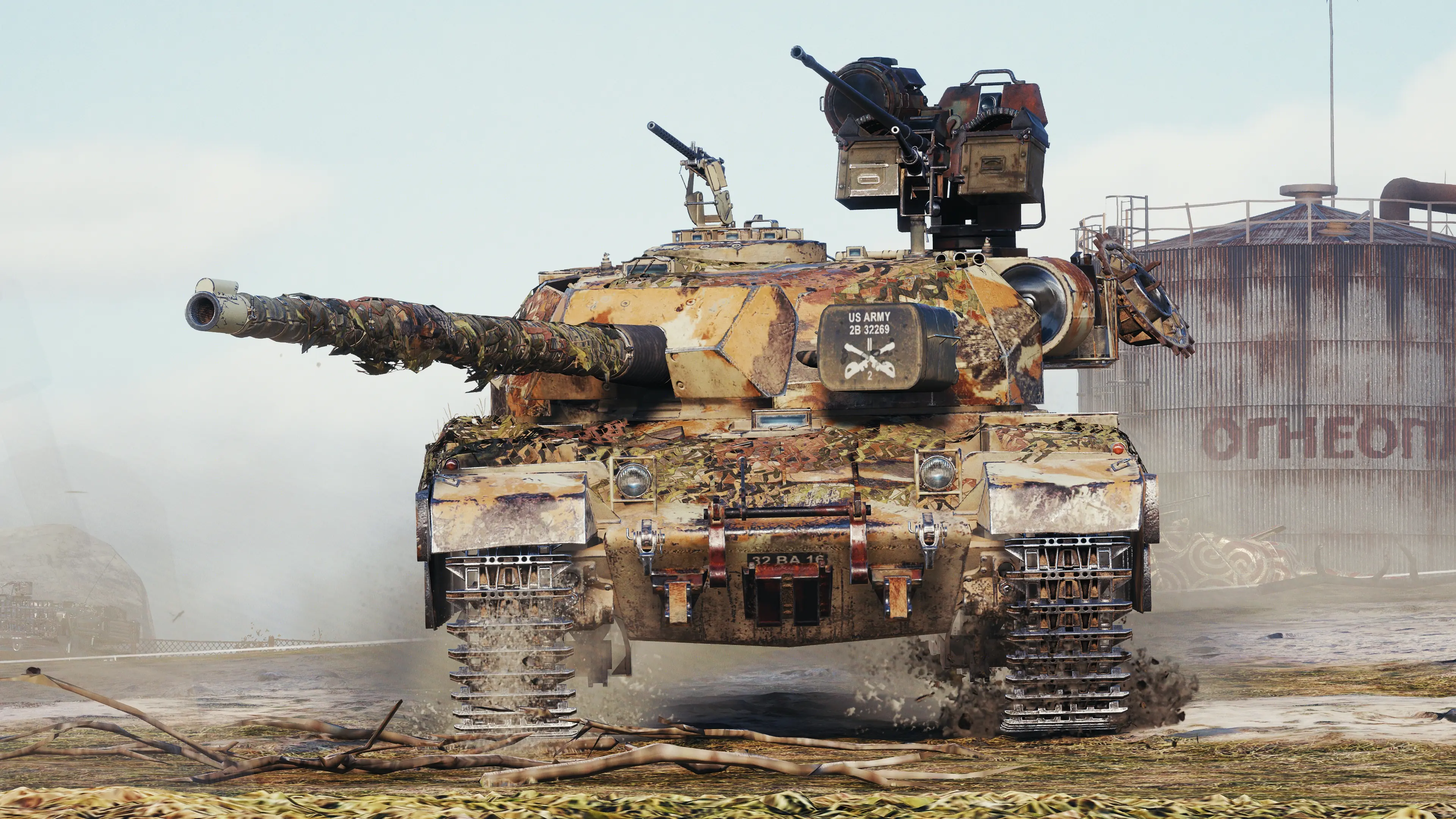 SUPER CHIEFTAIN PROTO